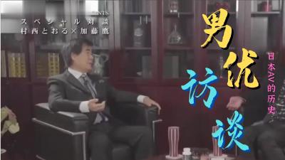 91CM-191  北欧名模化身白色妖姬吸精1
